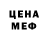 Конопля OG Kush Alex RedBlade
