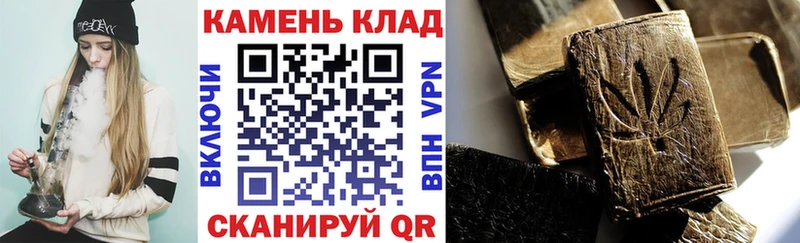 ГАШИШ Premium  Власиха 