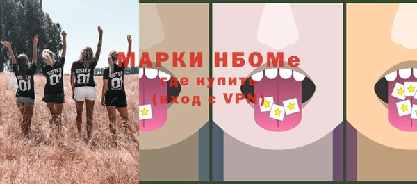apvp Абдулино