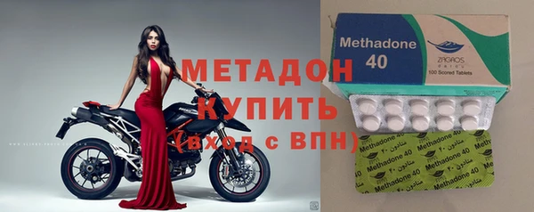 прущая мука Новозыбков