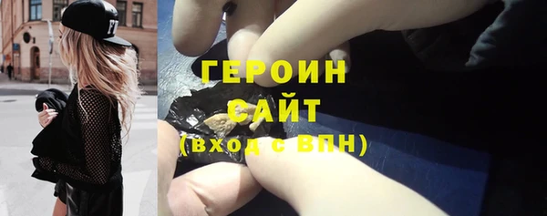 2c-b Новодвинск
