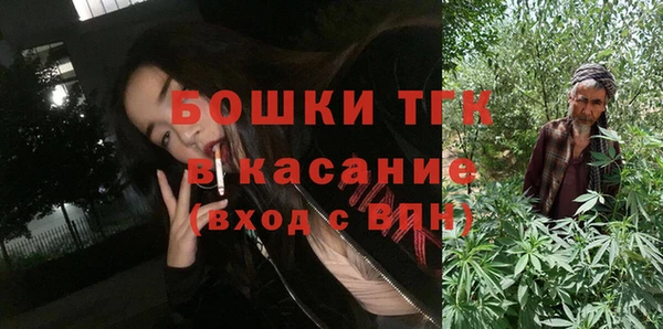 каннабис Новокубанск