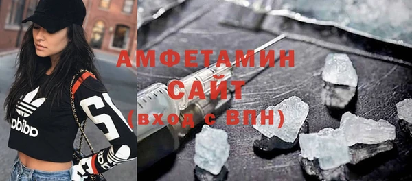 каннабис Новокубанск