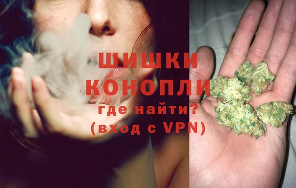 прущая мука Новый Уренгой