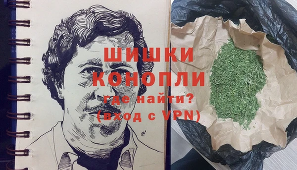 apvp Абдулино